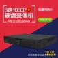 网络录像机 硬盘录像机 8路1080P高清录像机 百万高清数字NVR