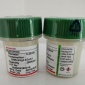 BGA  植球台湾恒硕锡球**锡球