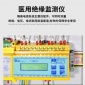 医用绝缘监视仪-外接报警显示-医用隔离变压器