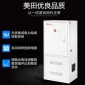 ES7**-6,3KVA 医用隔离变压器-医用变压器