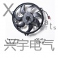 适用于标致PEUGEOT 206散热器风扇 水箱电子扇1253.91