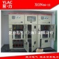 专业生产XGN66A-12箱型固定式交流金属封闭开关设备