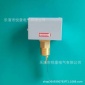 供应江森型液体流量开关F61KB-11C厂家品质保证