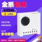 KARWOLL卡文 包邮SK3110温控器 多电压电子式温度控制器 JWT6011温控开关