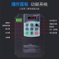 矢量变频器7.5kw_台诺科_通用矢量变频器_**厂家
