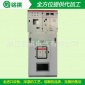 铭祺电气 金属全封闭开关设备 HXGN15-24KV 高压环网柜